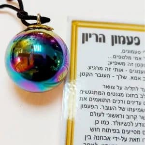 Pregnancy bell pendant